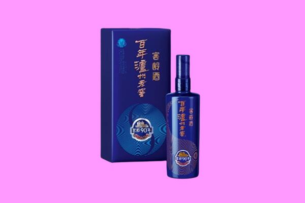 盐亭县回收泸州老窖