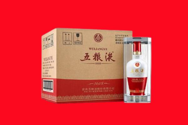 盐亭县回收五粮液