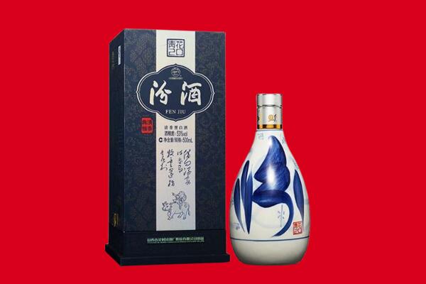 盐亭县回收汾酒.jpg