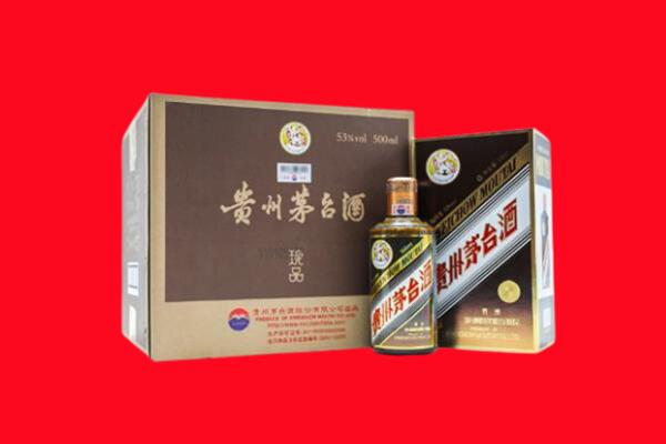 盐亭县回收50年茅台