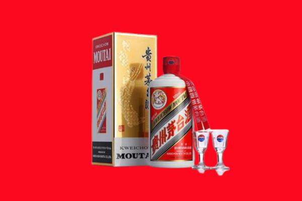盐亭县回收贵州茅台酒